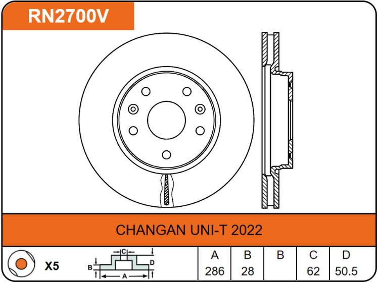 Producto NiBK RN2700V