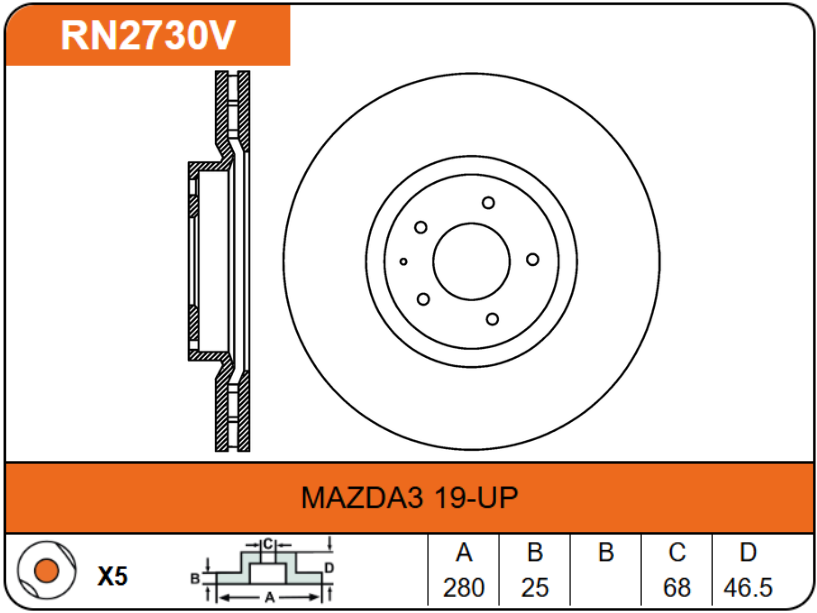 Producto NiBK RN2730V