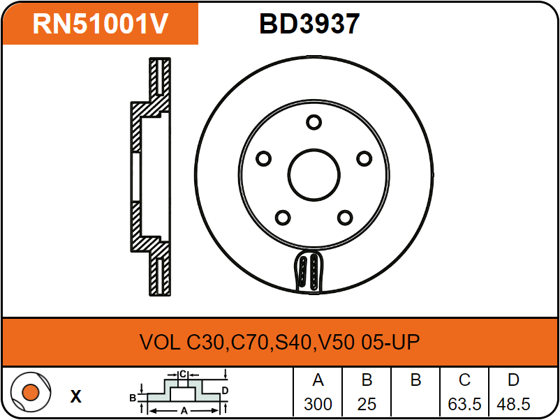 Producto NiBK RN51001V